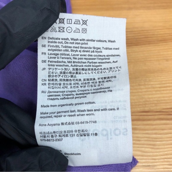 Acne Studios Purple Top - Picture 5 of 6